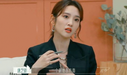 娱乐八卦爆料吃瓜文档,吃瓜群众必备的八卦秘籍